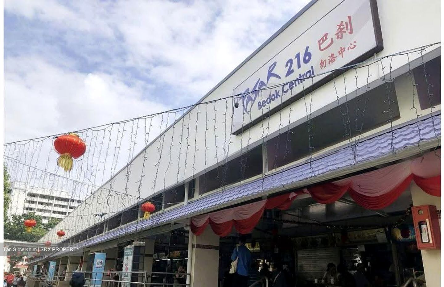 Blk 138 Bedok North Street 2 (Bedok), HDB 3 Rooms #622442291